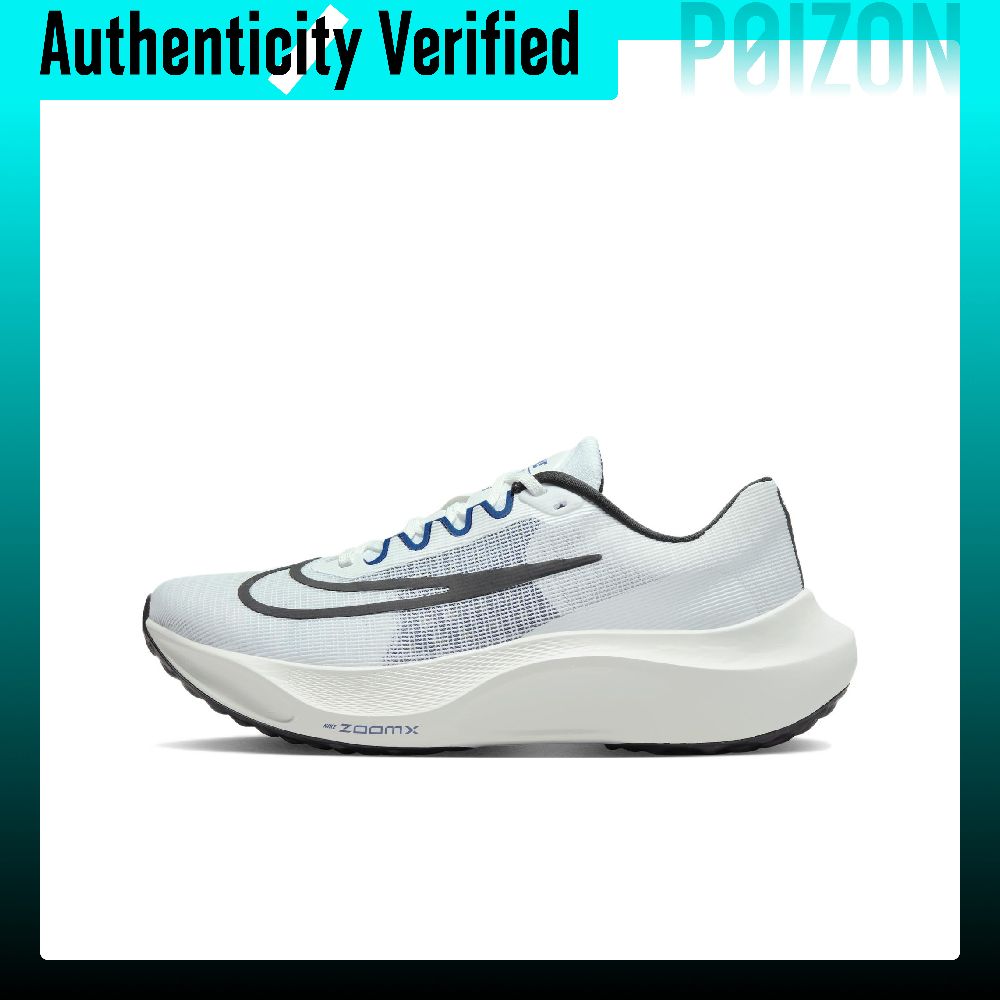 Nike Zoom Fly 5 Low top Carbon - Nike Shoes Zoom Fly 5 review and price