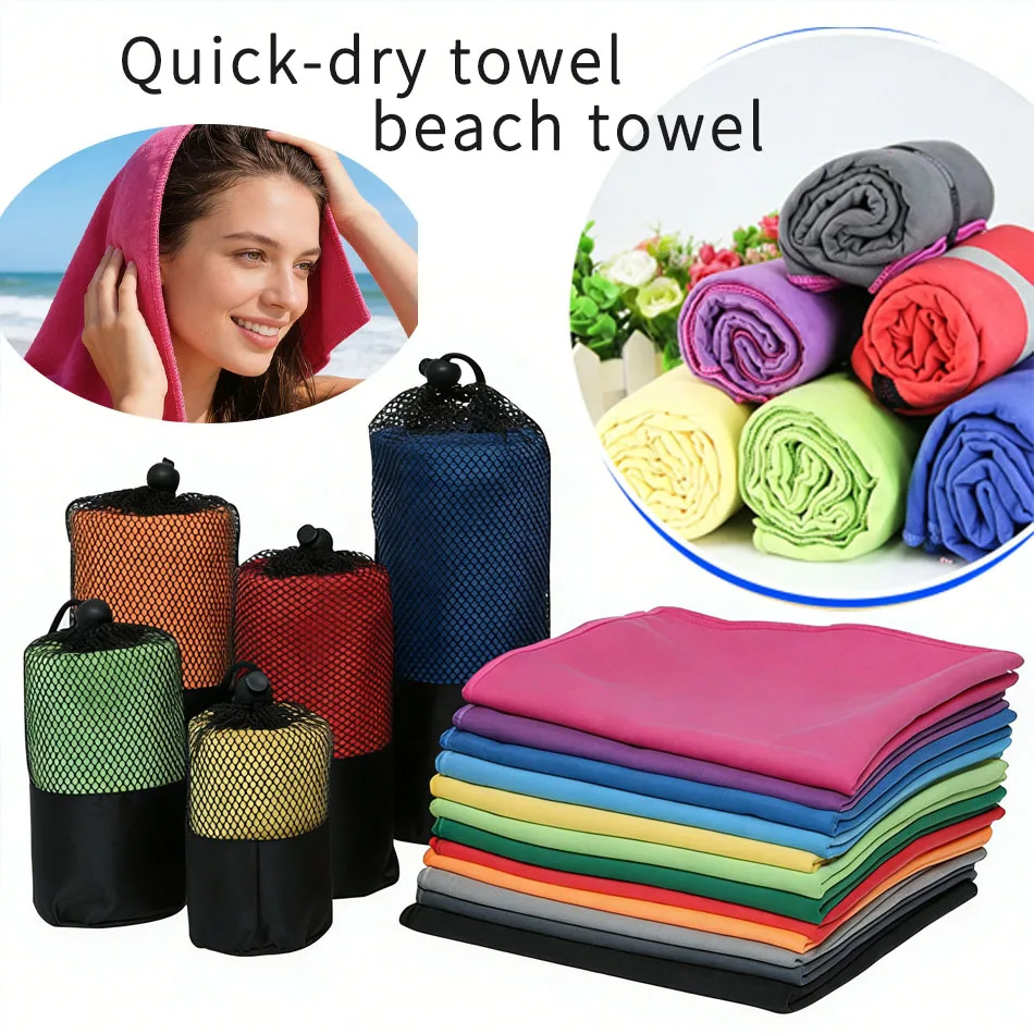14 colors Microfiber Quick Dry - Golf Towel review and price