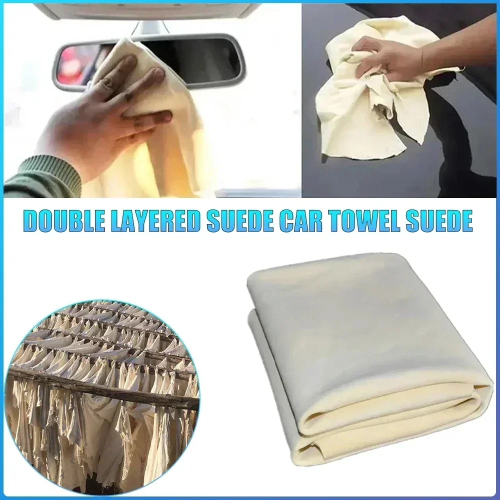 Natural Chamois Leather Car Wa - Golf Towel review and price
