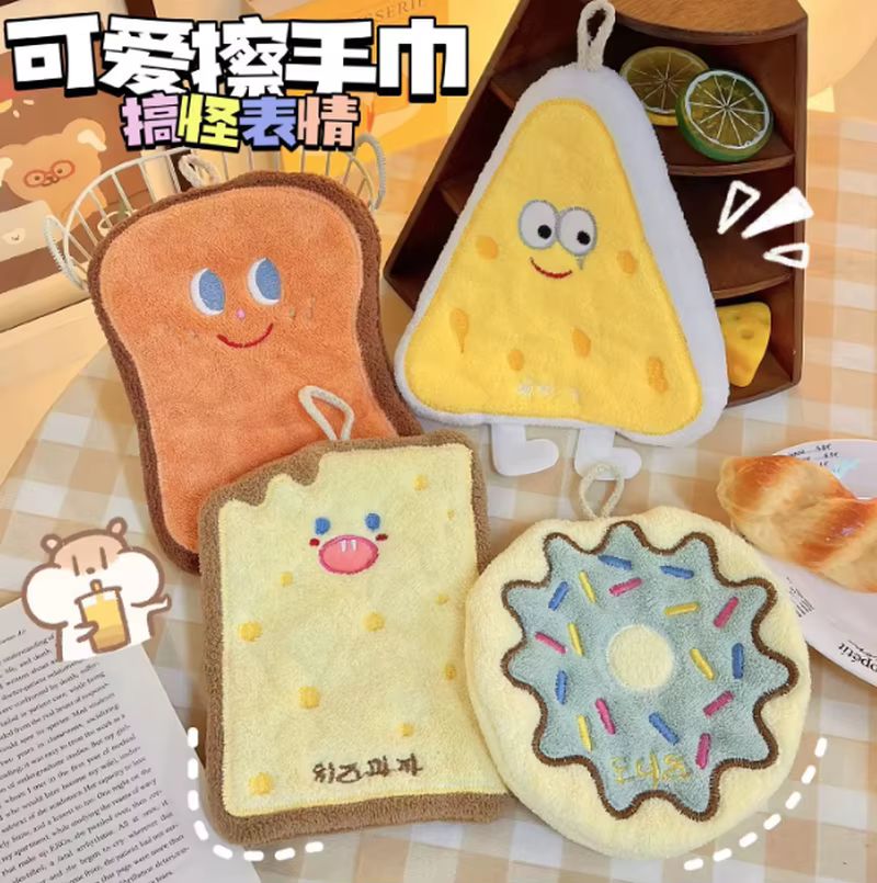 Korean Style New Cute Cartoon  - Golf Towel review and price