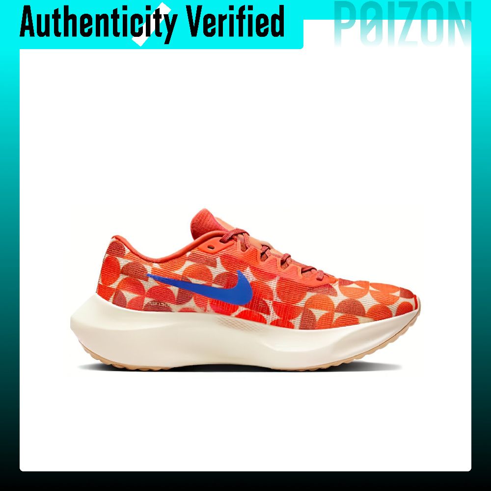 Nike Zoom Fly 5 Low top Carbon - Nike Shoes Zoom Fly 5 review and price