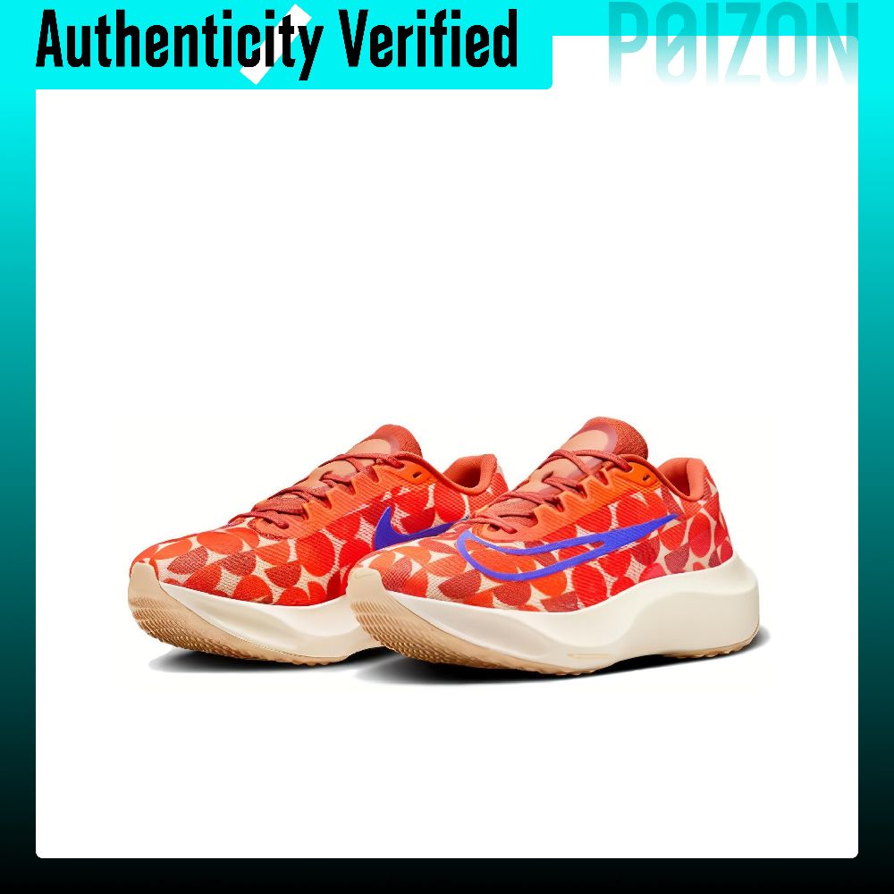 Nike Zoom Fly 5 Low top Carbon - Nike Shoes Zoom Fly 5 review and price