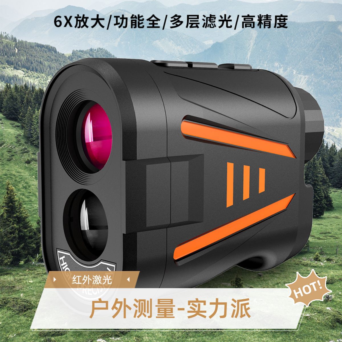 High Precision Golf Laser Rang - Golf Rangefinder review and price