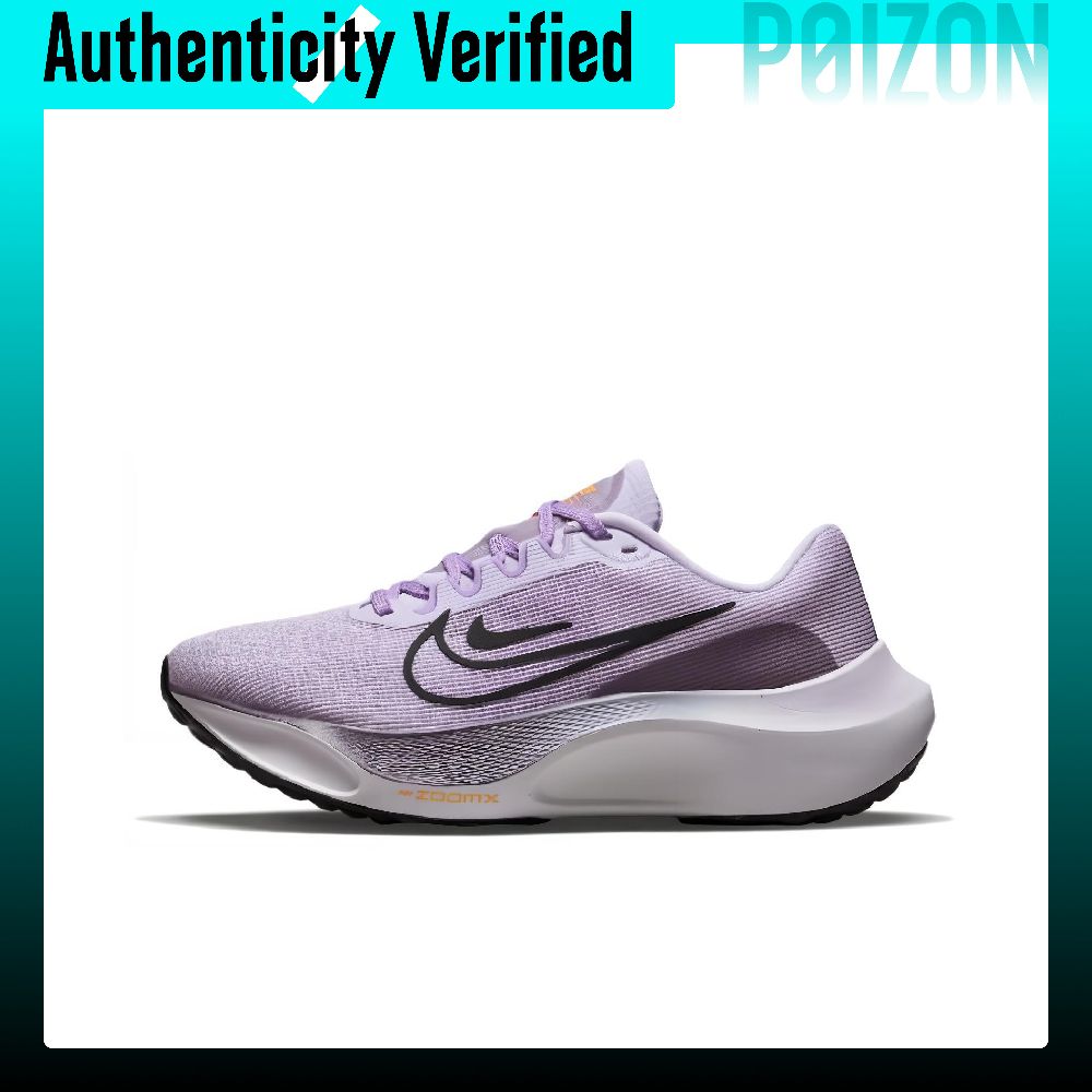 Nike Zoom Fly 5 Running Shoes  - Nike Shoes Zoom Fly 5 review and price